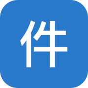 随手计件